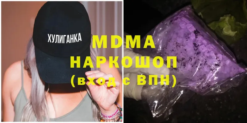 как найти   маркетплейс как зайти  MDMA кристаллы  Алексеевка 